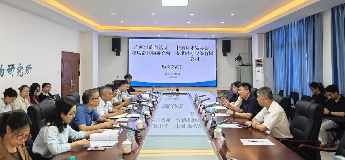 图片2.png 皇冠体育