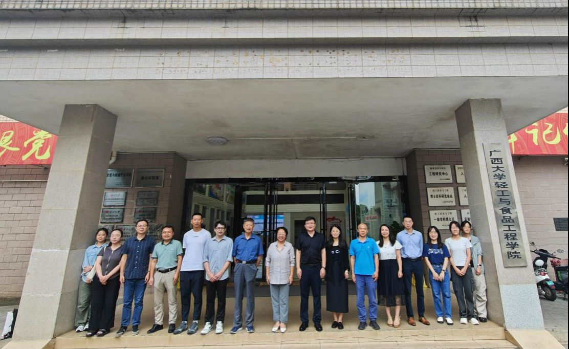 图片3.png 皇冠体育