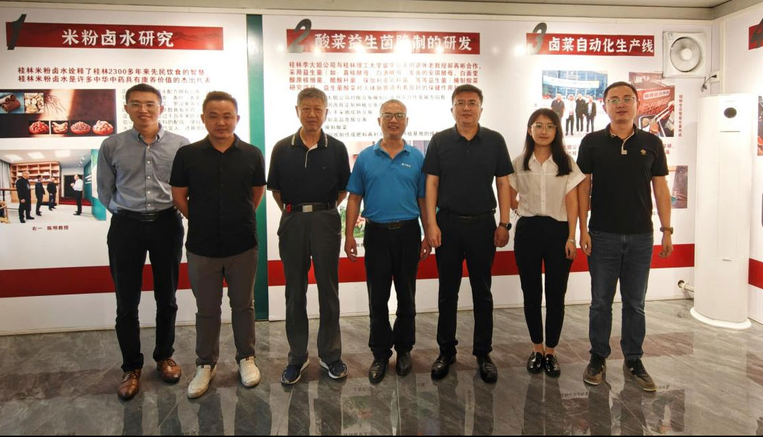 图片5.png 皇冠体育