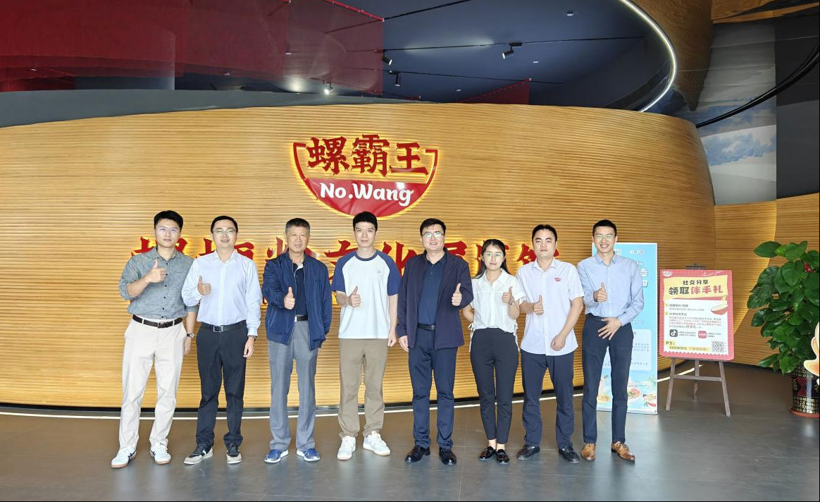 图片6.png 皇冠体育