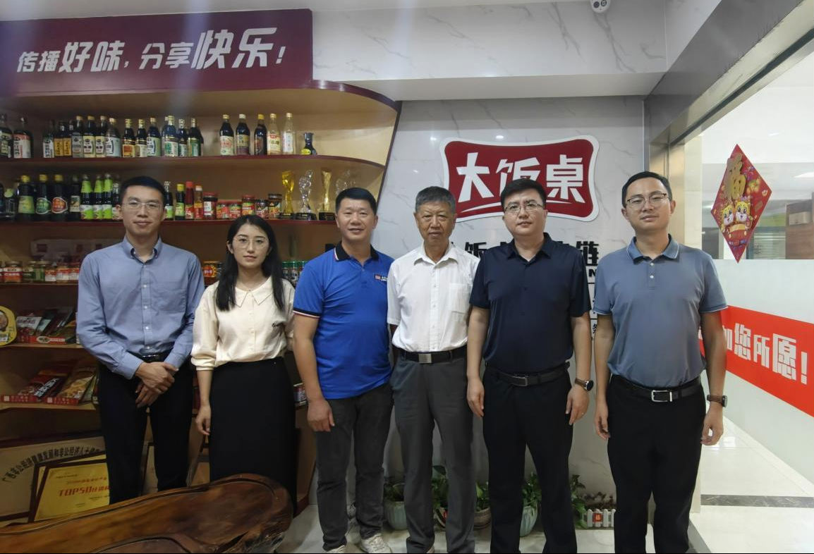 图片7.png 皇冠体育