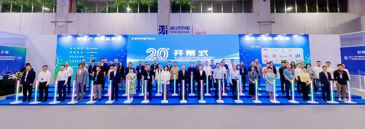 全景图.jpg 皇冠体育