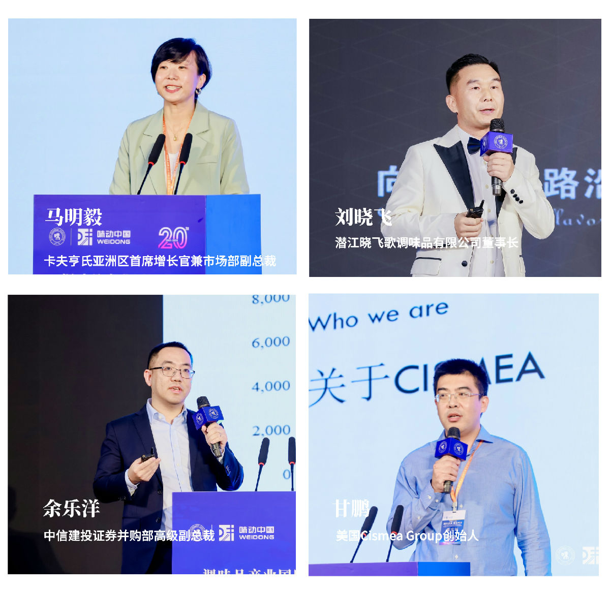 出海拼图.jpg 皇冠体育