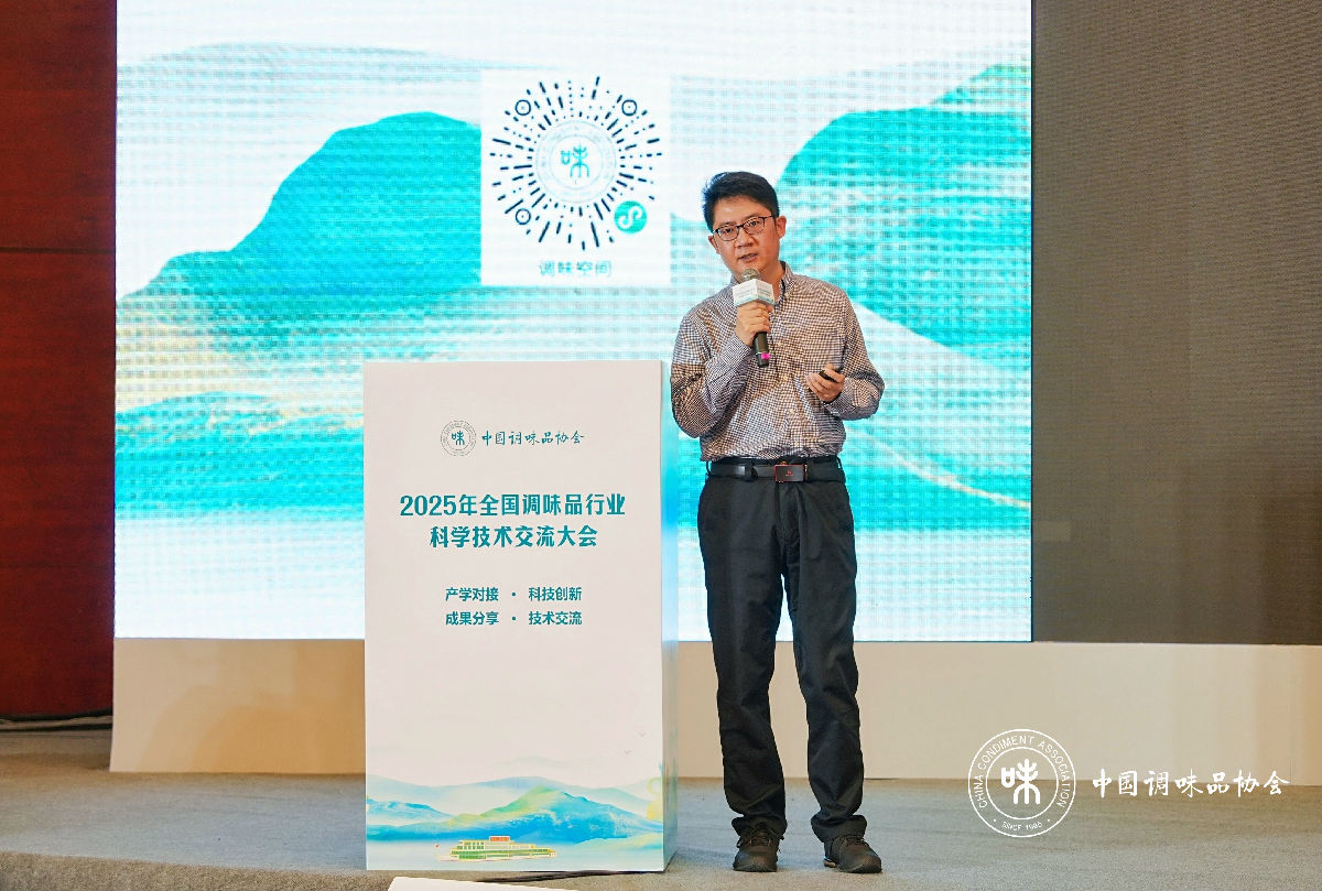 姜教授.jpg 皇冠体育