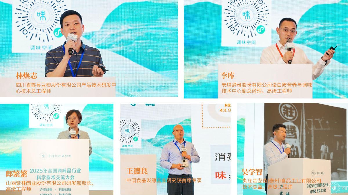 拼图2.png 皇冠体育