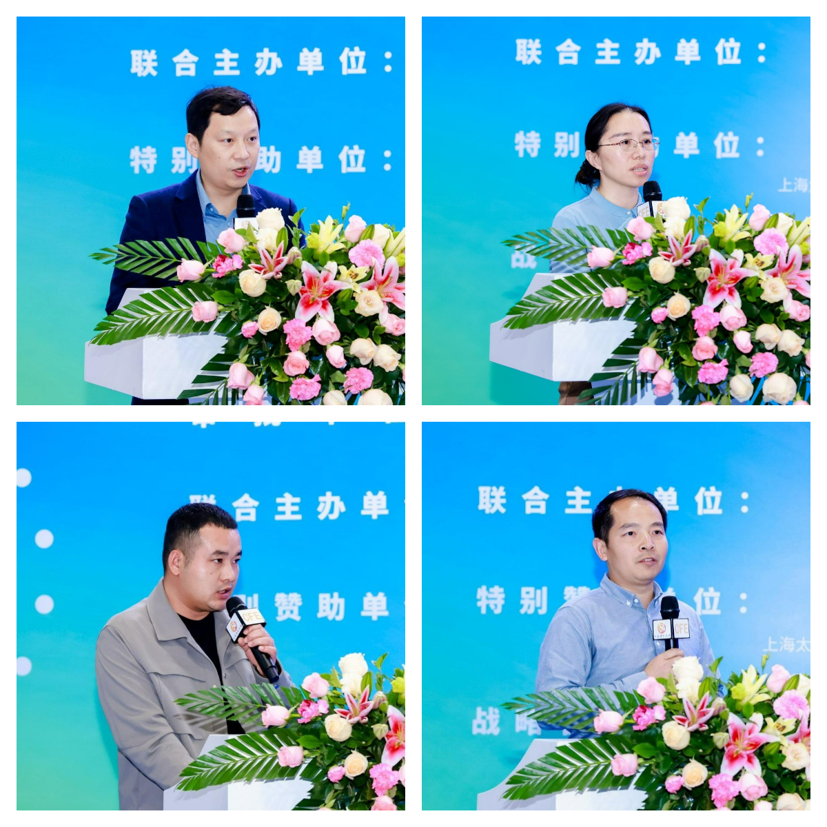 拼图.jpg 皇冠体育