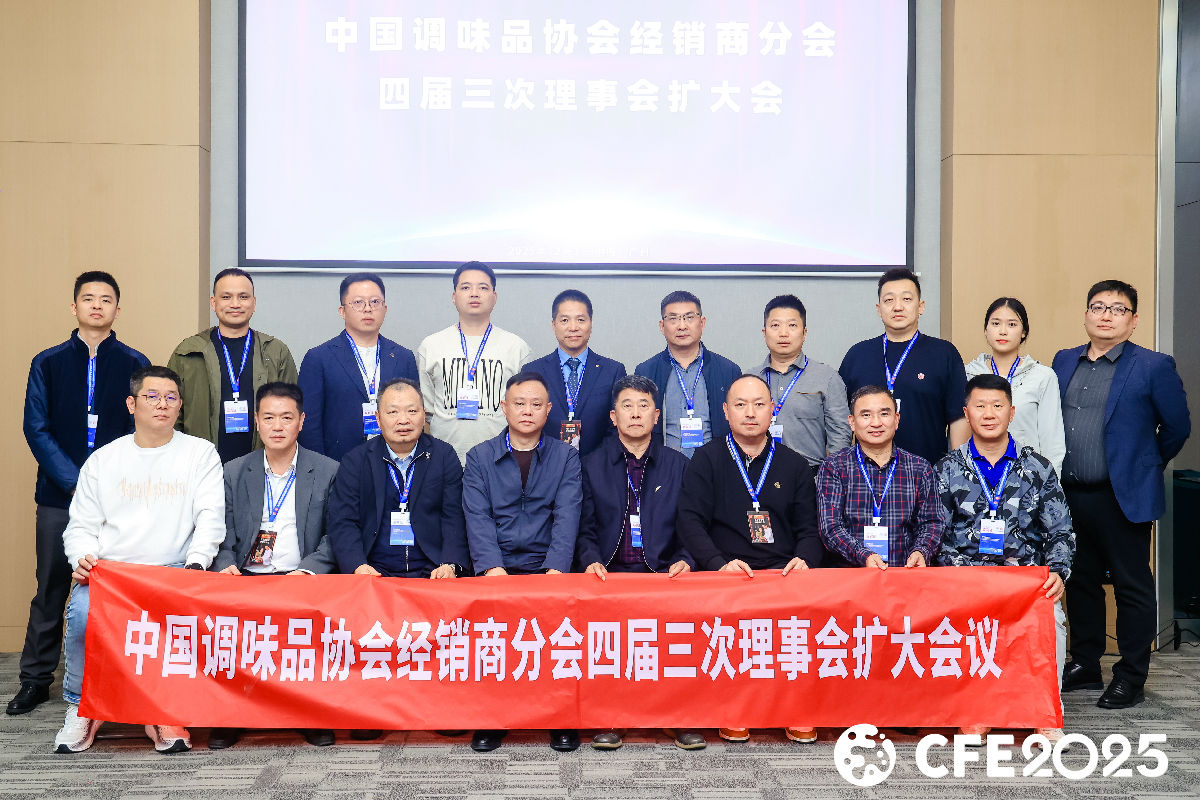 合照.jpg 皇冠体育