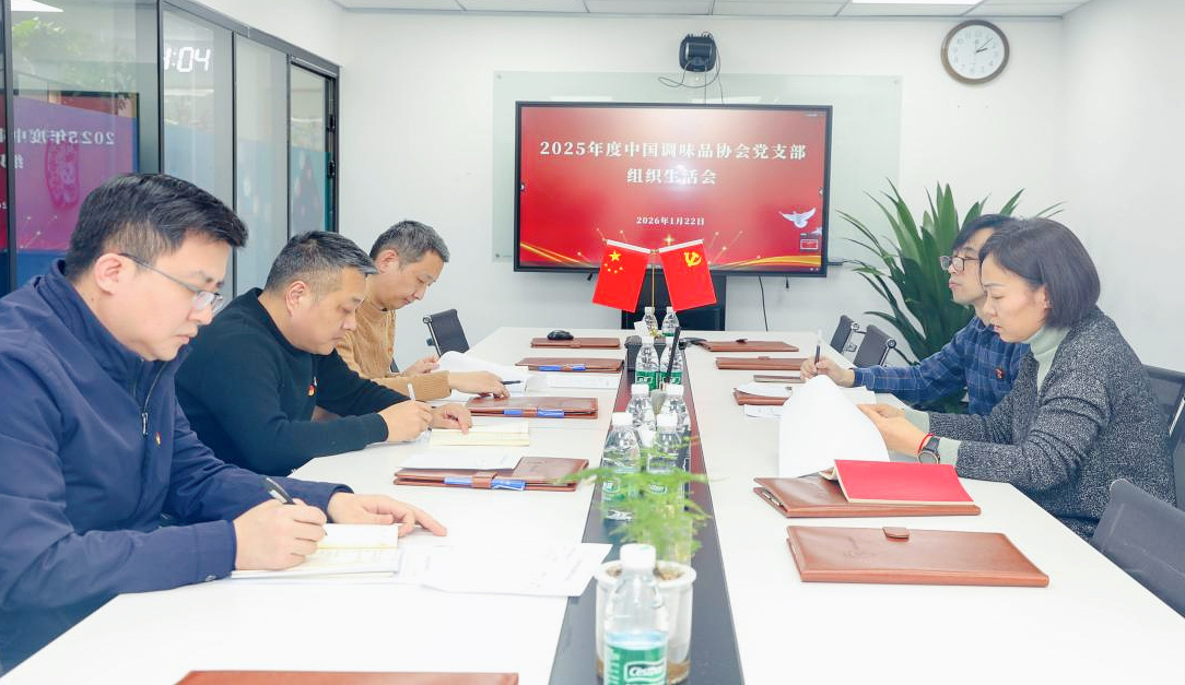 图片1.png 皇冠体育